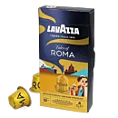 Tales of Roma - Lavazza