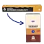 Hazelnoot
