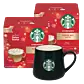 Toffee Nut Latte + donkergroene mok-bundel