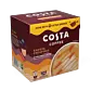 Karamel Latte 