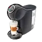Dolce Gusto Genio S Plus (Zwart)