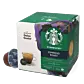 Espresso Roast