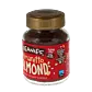Amaretto Almond
