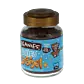 Zoute Caramel 