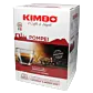 Pompei - Kimbo