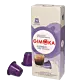 Lungo 100% Arabica