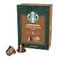 Lungo House Blend