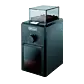 DeLonghi Koffiemolen