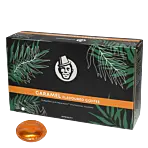 Kaffekapslen Caramel Flavoured Coffee for Nespresso® Professional 
